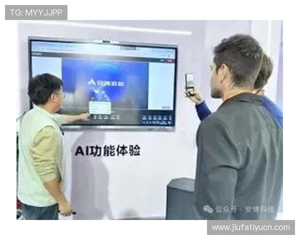 安博国际官网：获取安博国际官方最新公告与客户支持服务信息