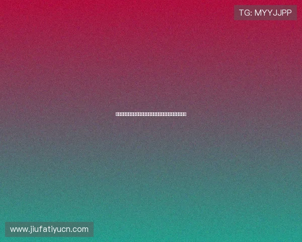 乐鱼在线官网正式上线，开启全新线上娱乐体验引领行业新风尚