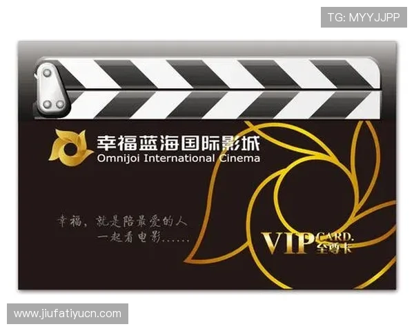 九游集团会员注册流程详解助你轻松成为会员享受专属福利