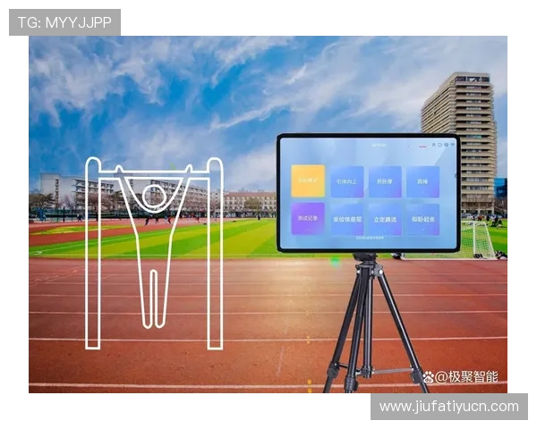 博狗体育平台引入先进数据分析技术，为用户提供专业化的赛事预测与分析服务