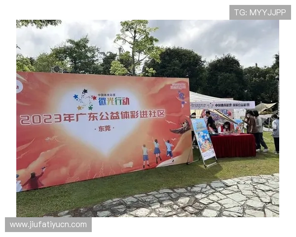 BBV体育官网社区活动与玩家互动平台打造良好交流环境 BBV体育官网社区活动与玩家互动平台打造良好交流环境