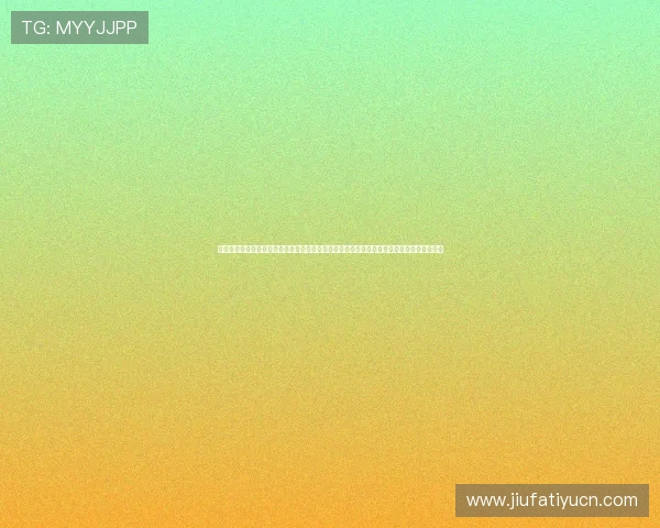 人人体育登录入口详细指南，提供多种登录方式确保用户顺畅进入体育娱乐平台享受精彩赛事