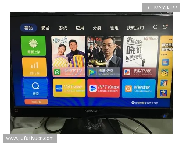 乐视体育手机版下载适用于多平台，享受高清体育直播体验的最佳选择