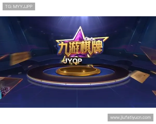 九游体育官网安全保障措施确保玩家个人信息和账号安全