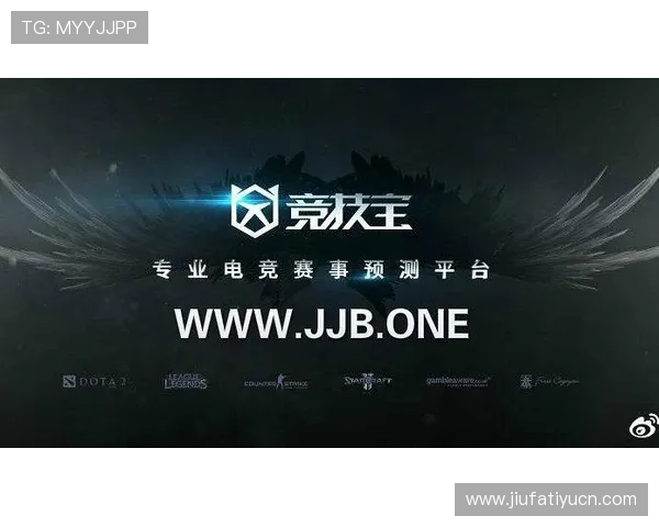 掌握竞技宝集团网址的多种访问方式，提升游戏体验与操作便捷性