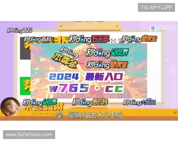 最新PP电子下载资源大全,丰富多样的游戏选择满足不同玩家的娱乐需求 最新PP电子下载资源大全,丰富多样的游戏选择满足不同玩家的娱乐需求