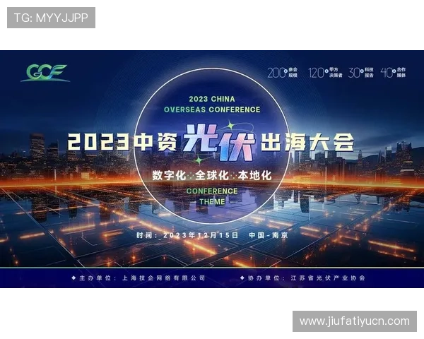 澳门太阳中国:澳门太阳集团在中国市场的数字化转型与技术创新应用 澳门太阳中国:澳门太阳集团在中国市场的数字化转型与技术创新应用