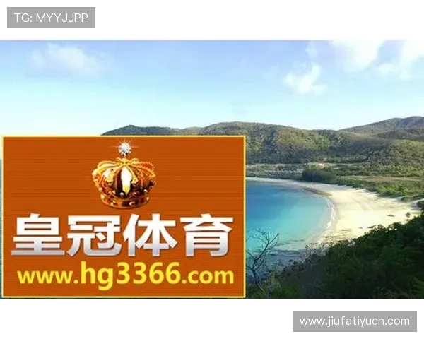 皇冠体育客户服务与投诉处理流程详解确保用户权益得到保障