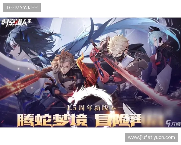 真人BG角色扮演游戏中的剧情设计与玩家沉浸感提升技巧