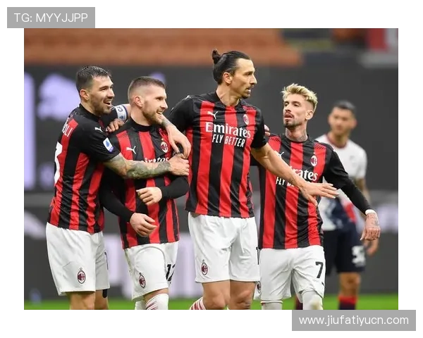 米兰在线体育深入分析AC米兰未来赛季的战略布局与转会计划