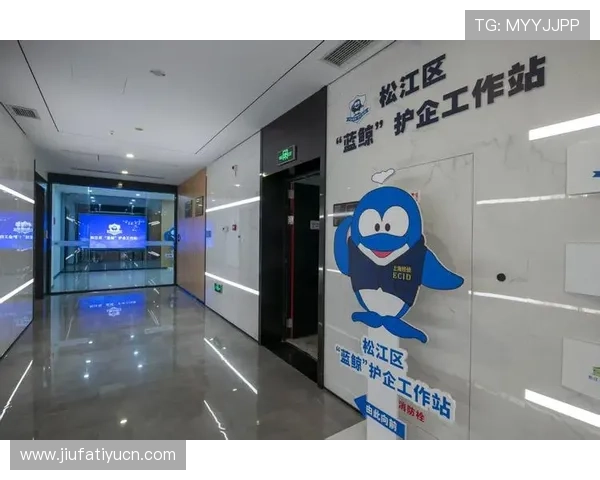 蓝鲸网页版登录系统稳定运行，确保用户数据安全与访问效率同步提升