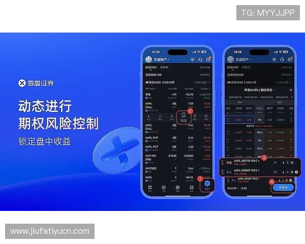 ued体育官网首页安全保障措施，确保玩家个人信息与账户安全无忧