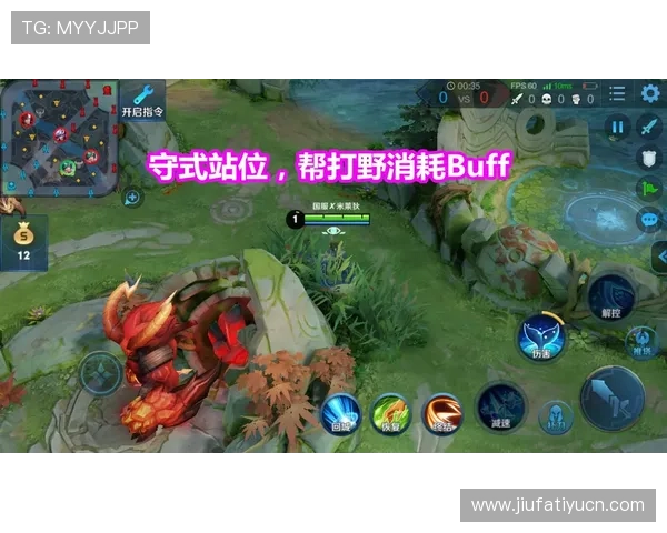 V站体育官网平台功能全面升级，提升玩家互动体验与游戏内容丰富度