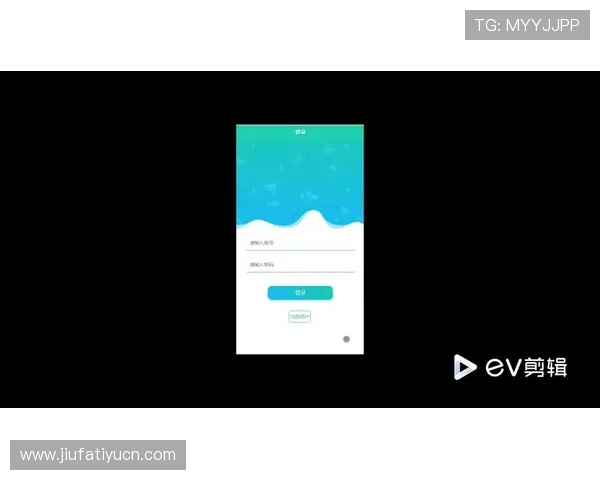 乐竞体育app官网入口安全登录指南，保障用户个人信息安全，轻松畅享体育赛事直播与互动