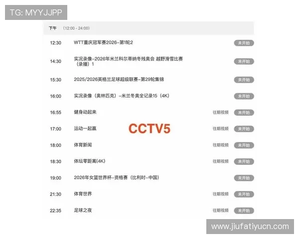多米体育手机版下载提供专业的赛事预测和实时比分更新，满足体育迷的多样需求