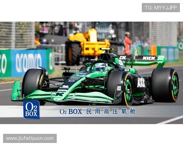 如何通过F1五星体育频道直播观看最新一级方程式赛车赛事