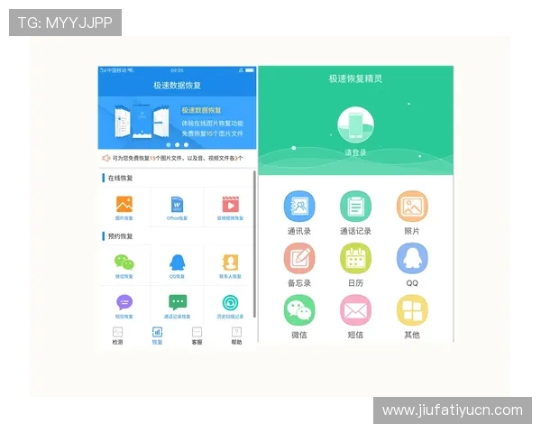 成为OD体育会员的详细流程指南帮助新手用户轻松完成注册与登录