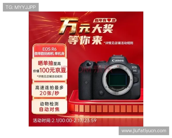 明升体育官网提供最新游戏资讯和专业赛事分析助你轻松掌握游戏动态