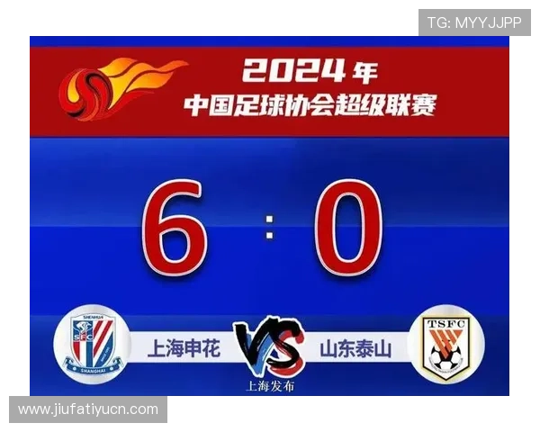 球探比分足球即时比分直播平台让足球迷随时随地轻松获取实时比分和比赛精彩瞬间