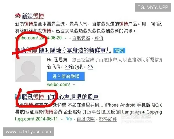 贝博体育网址官方入口推荐2024年最稳定的登录渠道指南