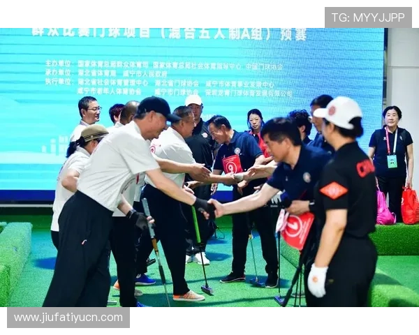 668体育网为用户提供便捷的赛事直播和回放服务，享受高清流畅的观看体验