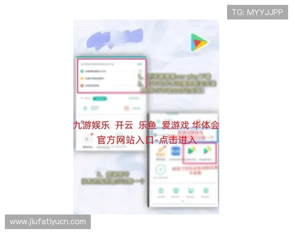 奇异果体育国际登录最新版本更新内容介绍提升用户体验的功能优化与界面改进