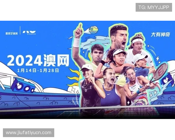 爱奇艺体育真人视讯平台全面升级为用户提供多样化的体育赛事直播和互动体验 爱奇艺体育真人视讯平台全面升级为用户提供多样化的体育赛事直播和互动体验