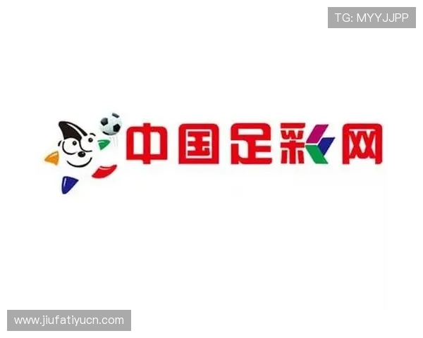 中国足彩网竞彩官网足彩结果公布及世界杯赛事相关资讯全方位报道 中国足彩网竞彩官网足彩结果公布及世界杯赛事相关资讯全方位报道